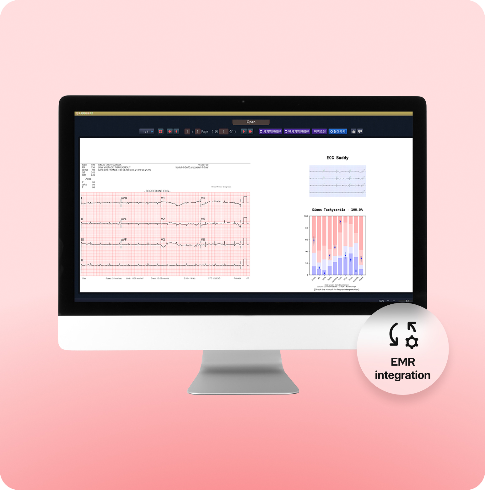 Use it anytime, anywhere, in any workflow